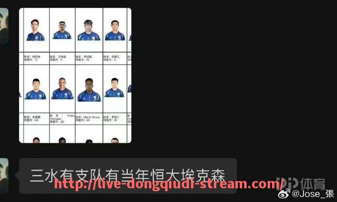 懂球帝直播-西甲联赛停赛时有哪些影响和应对措施？（西甲比赛推迟）