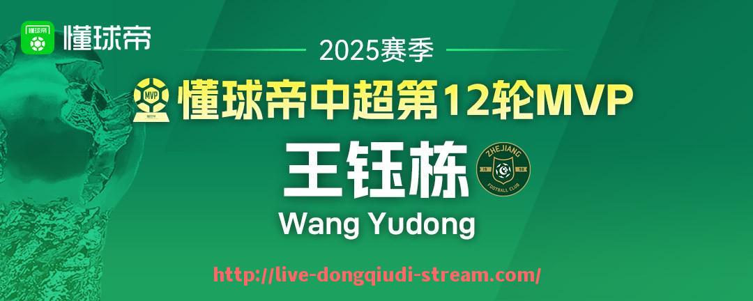 懂球帝直播-伯恩利目前的英超主教练是谁？（伯恩利 主教练）
